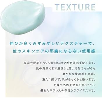 Amazon.co.jp: KATAN Cica ダーマヒットセラム5 30g シカ ニードル