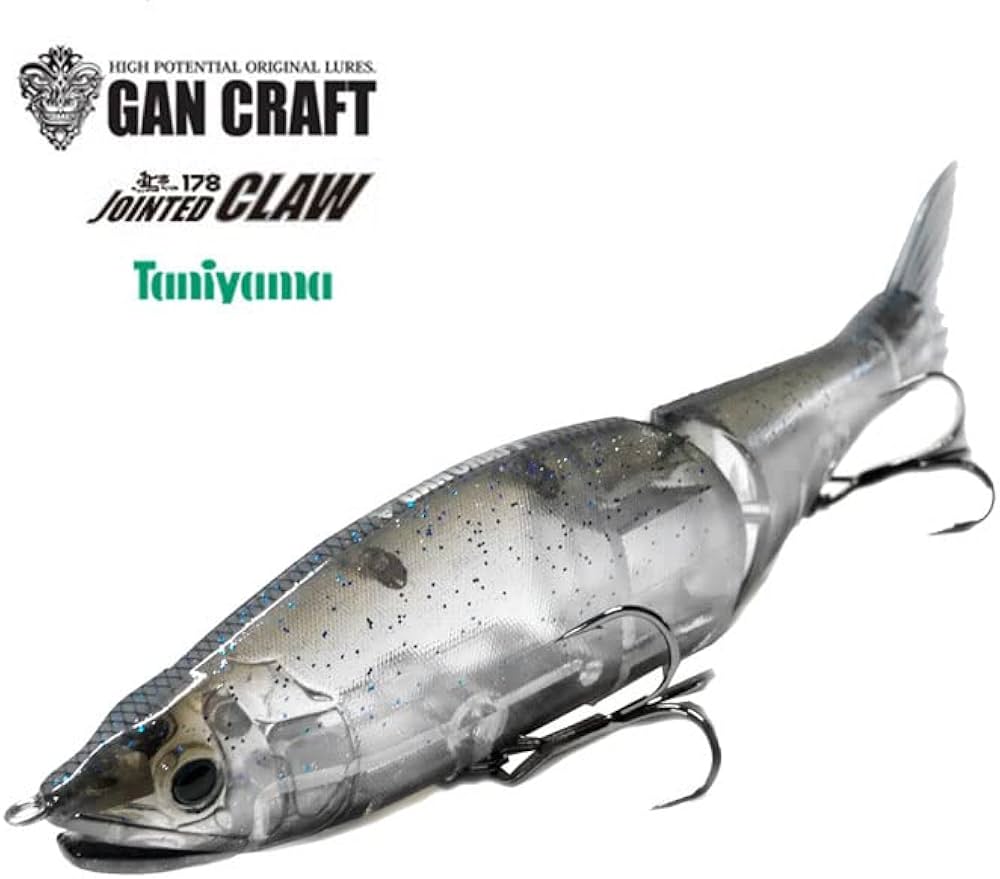 Amazon.co.jp: ガンクラフト ルアー 鮎邪ジョインテッドクロー178F
