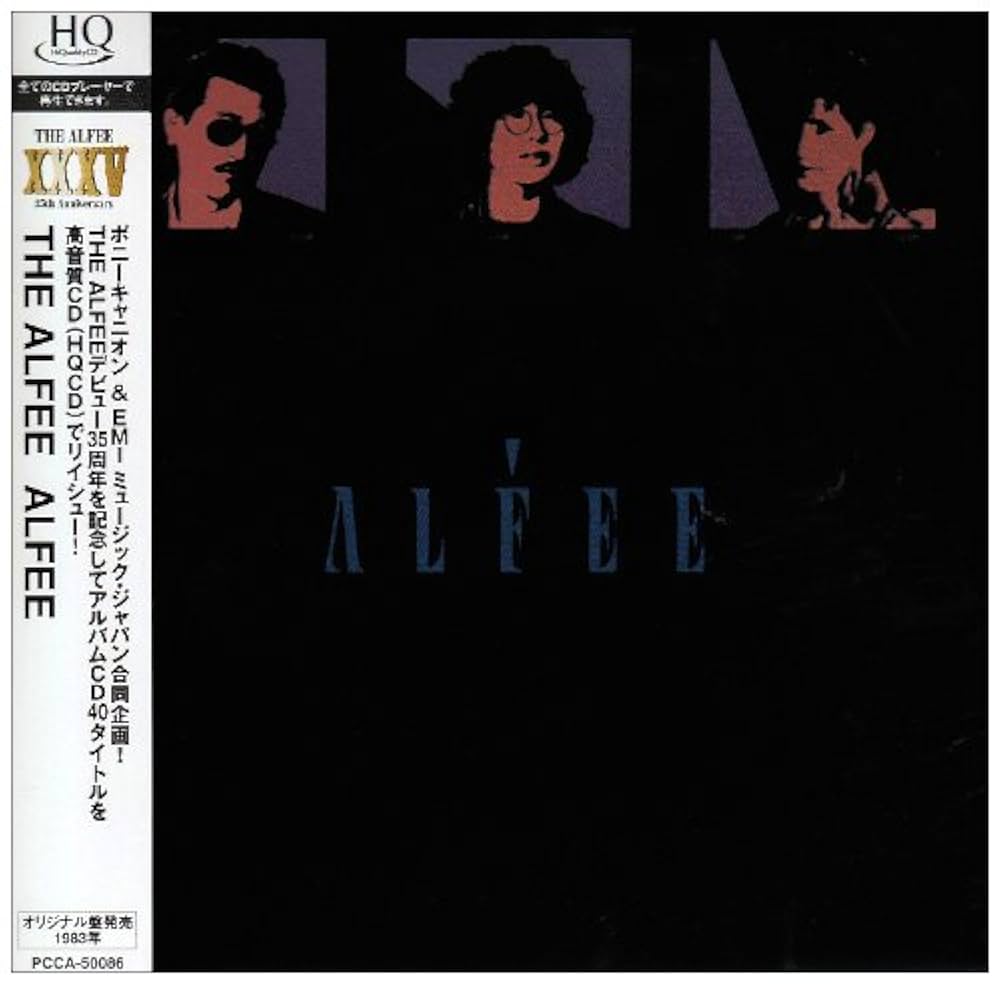 Amazon.co.jp: ALFEE - THE ALFEE: Music