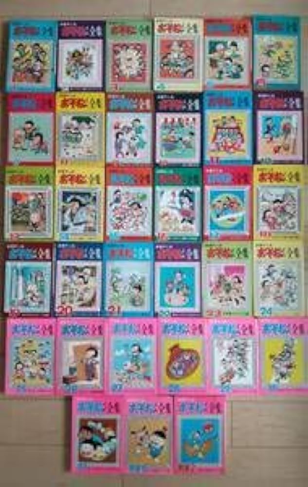 Amazon.co.jp: おそ松くん全集 全31巻+別1・2(全33冊内29冊初版) 赤塚