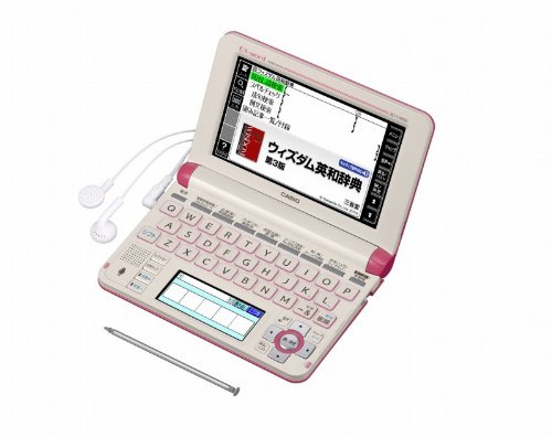 Amazon | カシオ 電子辞書 エクスワード 高校生モデル XD-U4800VP