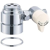 Amazon | SANEI(サンエイ) シングル混合栓用分岐アダプター SANEI用