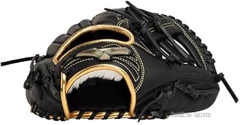 Amazon | MIZUNO グローバルエリート トレーニング:内野手用1 ブラック