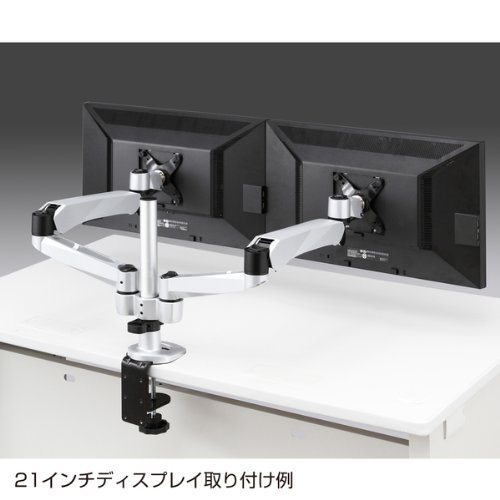 Amazon.co.jp: SANWA SUPPLY 水平垂直液晶モニターアーム(2面) CR