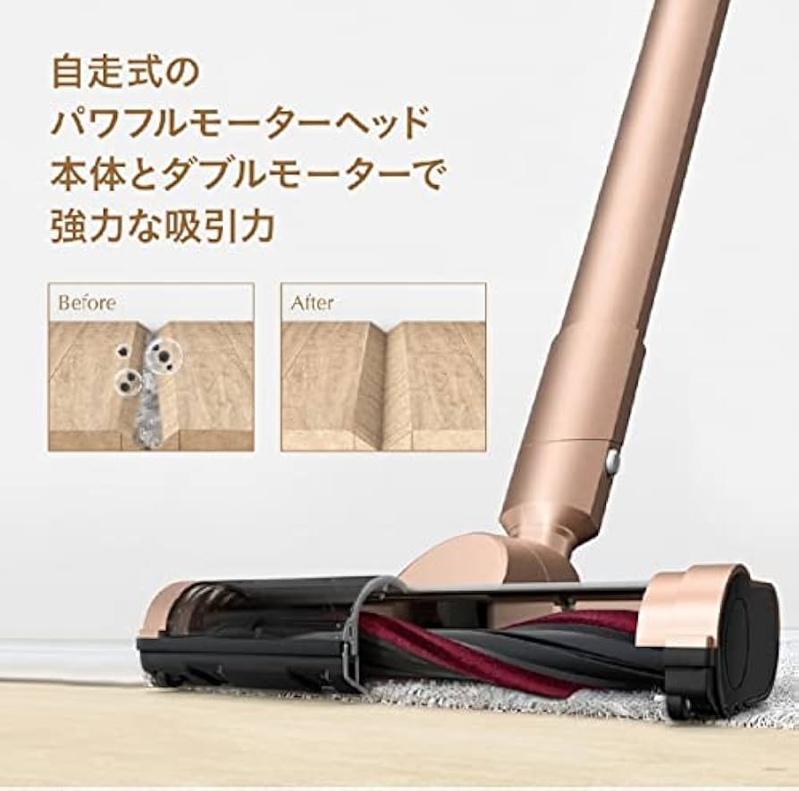 Amazon | Beautitec Magic Clean Slim ハイパワー充電式ハンディ