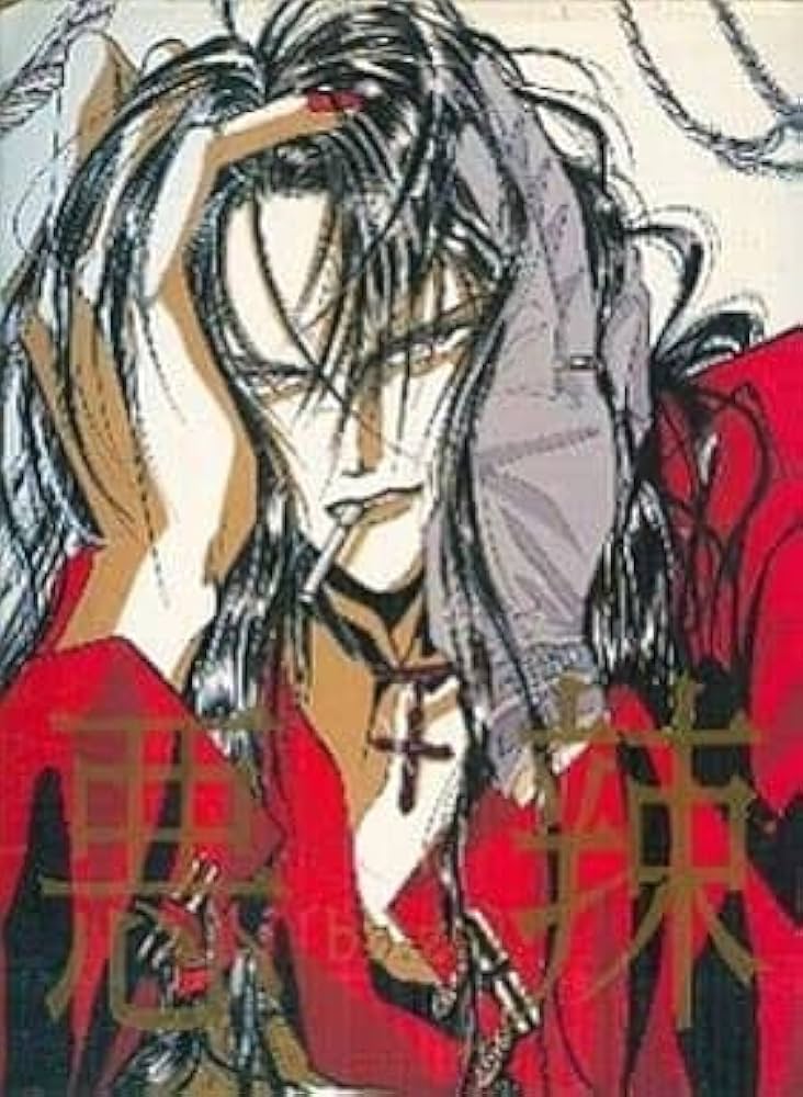 Amazon.co.jp: 悪辣 尾崎南イラスト集 : 尾崎南: Japanese Books