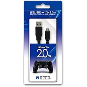 Amazon.co.jp: 周辺機器・アクセサリ - プレイステーション4: ゲーム