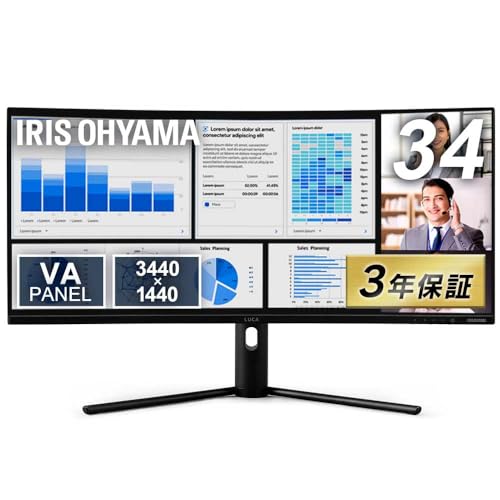 アイリスオーヤマ - ILD-ACW34WQHD-B の評価 | SHOPSTAFF