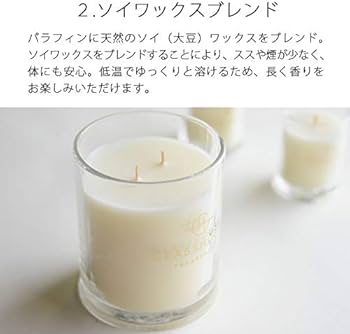 Amazon.co.jp: GLASSHOUSE グラスハウスキャンドル アロマキャンドル