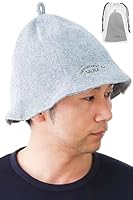 付録】サウナ専用ウォッチが登場！ 「大人の科学マガジン」の付録が