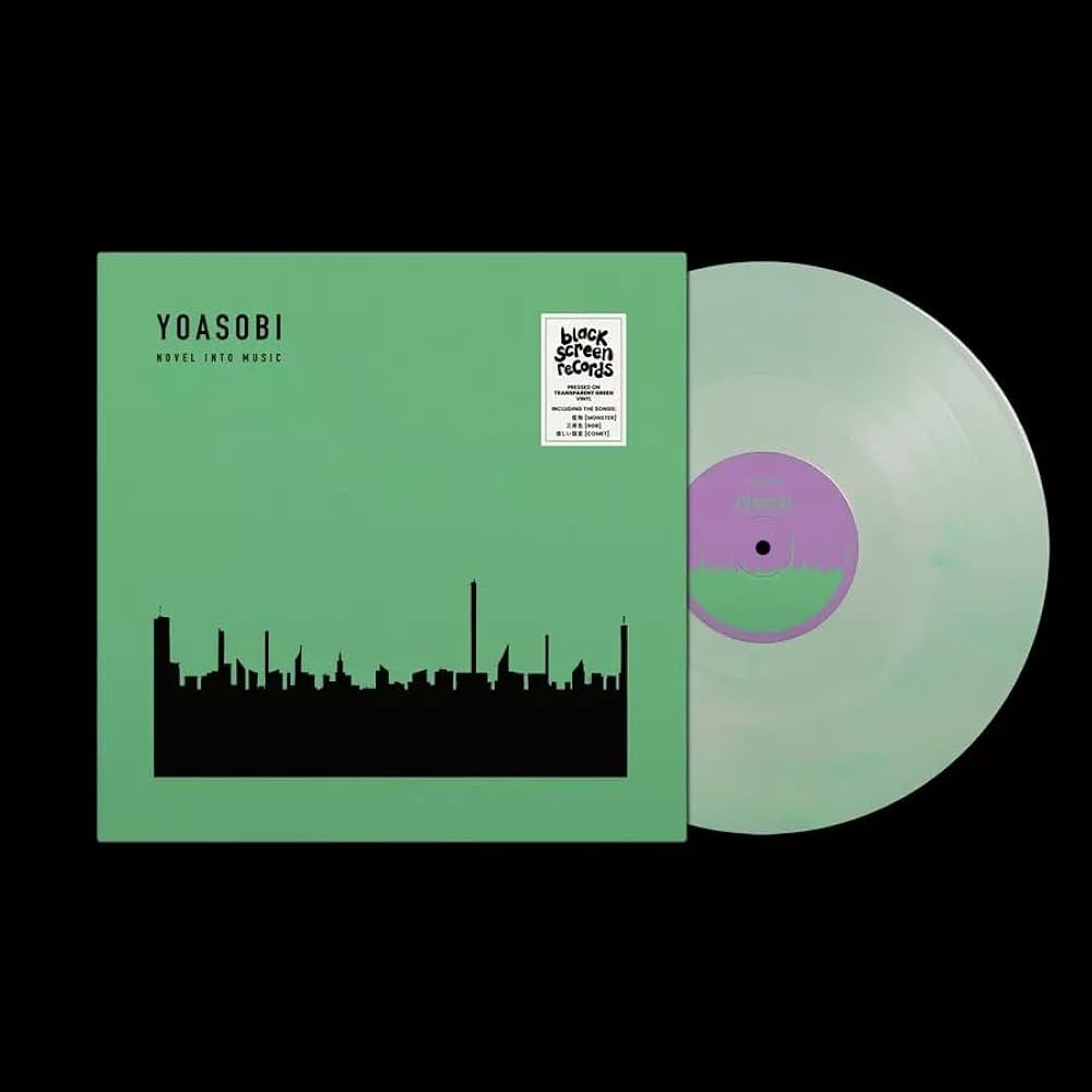 Amazon.co.jp: Book 2 [Analog]: ミュージック