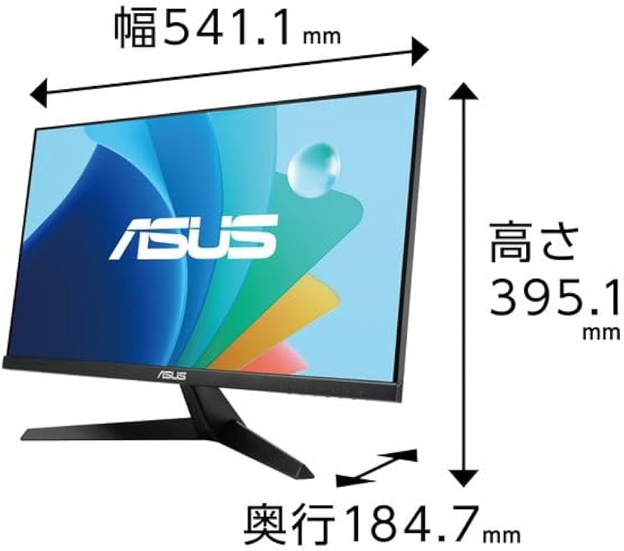 Amazon.co.jp: ASUS VY249HF EYE CARE 23.8型 ゲーミングモニター