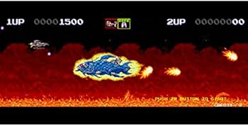 Amazon.co.jp: ダライアス コズミックコレクション特装版【Amazon.co