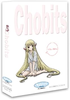 Amazon | ちょびっツ ~ちぃ目覚める~ 初回限定版 | タイピング | PCソフト