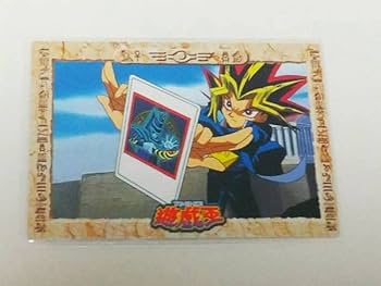 Amazon.co.jp: 希少 遊 戯 王 東映版 初期 カード 闇遊戯 武藤遊戯 6