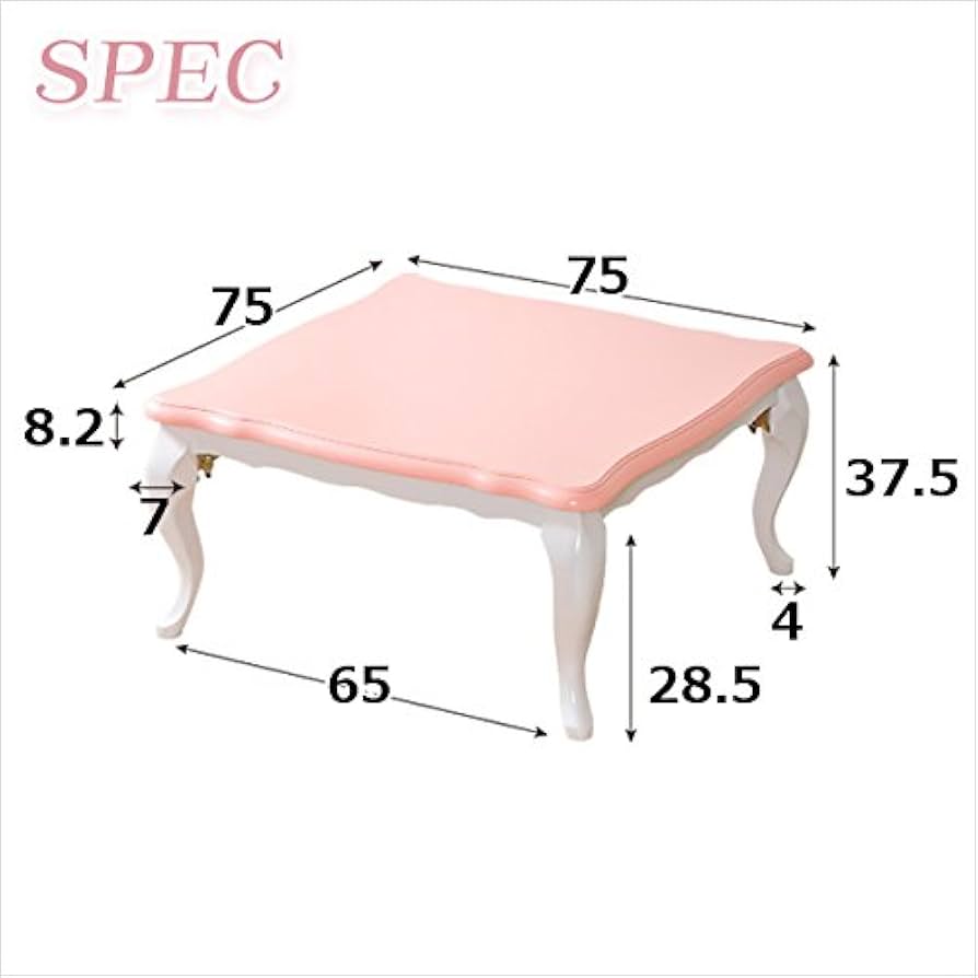 Amazon | 折れ脚機能付き！猫脚こたつテーブル【-Elise-エリーゼ（75cm