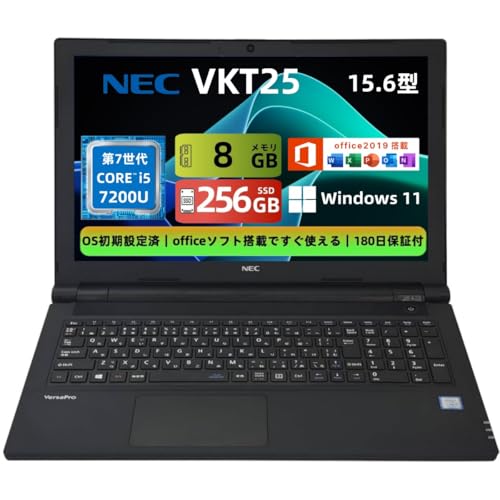 i5-7200u」の人気商品一覧 | 安い商品を通販サイトから探す - 価格.com