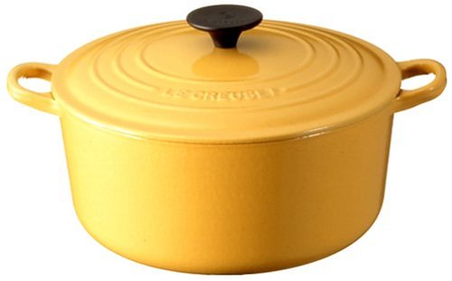Amazon.co.jp: ルクルーゼ ココット・ロンド 20cm サフランイエロー