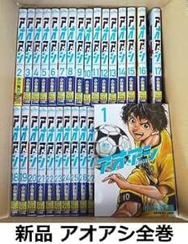 Amazon.co.jp: アオアシ 1-31巻まで全巻 (小林有吾) : おもちゃ