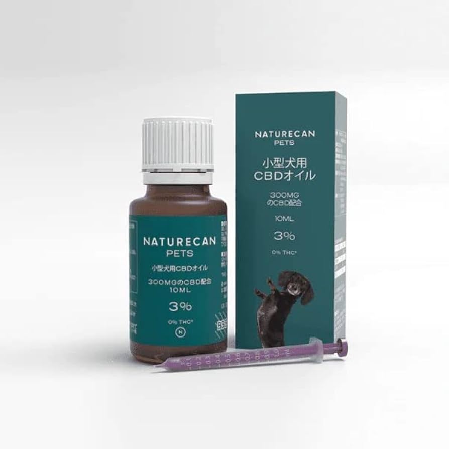 Amazon | Naturecan 小型犬用 3% CBDオイル 10ml CBD300mg