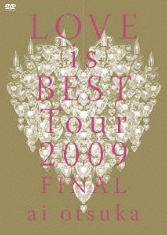 Amazon.co.jp: 大塚 愛 LOVE is BEST Tour 2009 FINAL [DVD] : 大塚愛: DVD