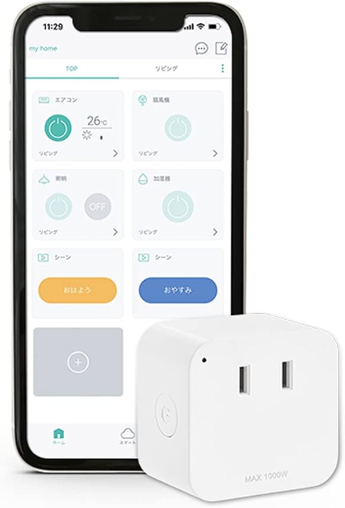 Amazon.co.jp: アイリスオーヤマ スマートプラグ SMT-PL1 Alexa/Google