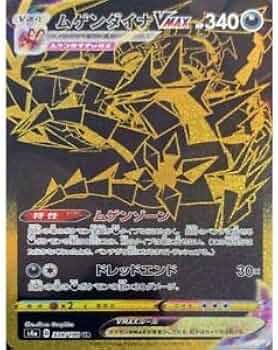 41VN2qlg4jL._AC_UF350,