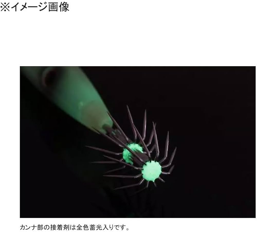 Amazon.co.jp: バスデイ(Bassday) バンジータルスピード C-435