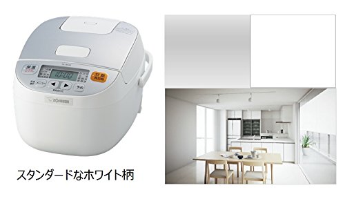 Amazon.co.jp: 象印 炊飯器 マイコン式 3合 ホワイト NL-BA05-WA