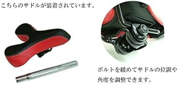 Amazon | A-bike City 日本正規品 コンパクト軽量折り畳み自転車 (前後