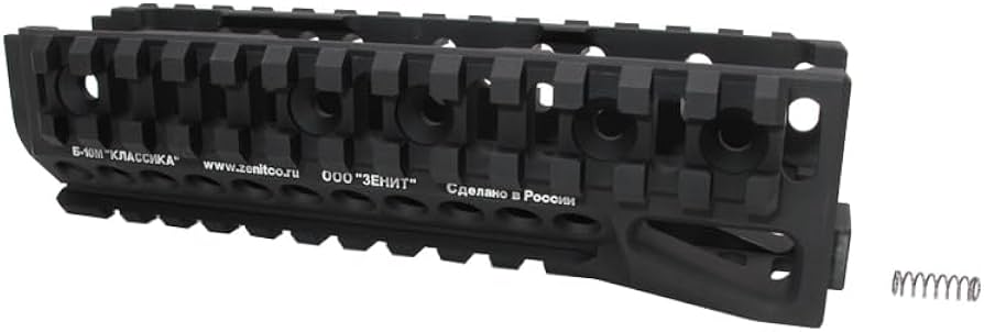 Amazon | WiiTech 東京マルイ次世代 AK47/AKS47用 Zenitco B-10M