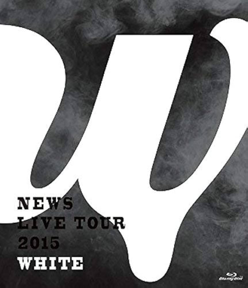 Amazon.co.jp: NEWS LIVE TOUR 2015 WHITE(通常盤) : NEWS: DVD