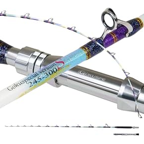 Amazon.co.jp: 船竿 - ロッド・竿: スポーツ＆アウトドア