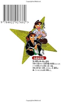 41VkKqyTDlL._AC_UF350,