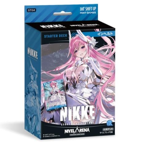 NIVEL ARENA」の人気商品一覧 | 安い商品を通販サイトから探す - 価格.com