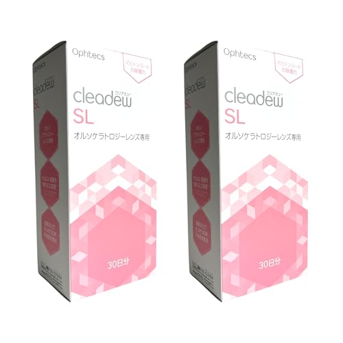 クリアデューSL」の人気商品一覧 | 安い商品を通販サイトから探す