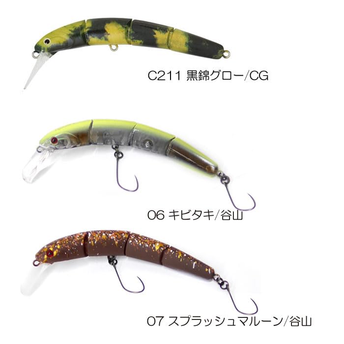 Amazon | ヴァルケイン ハイドラム S シンキング 問屋別注カラー