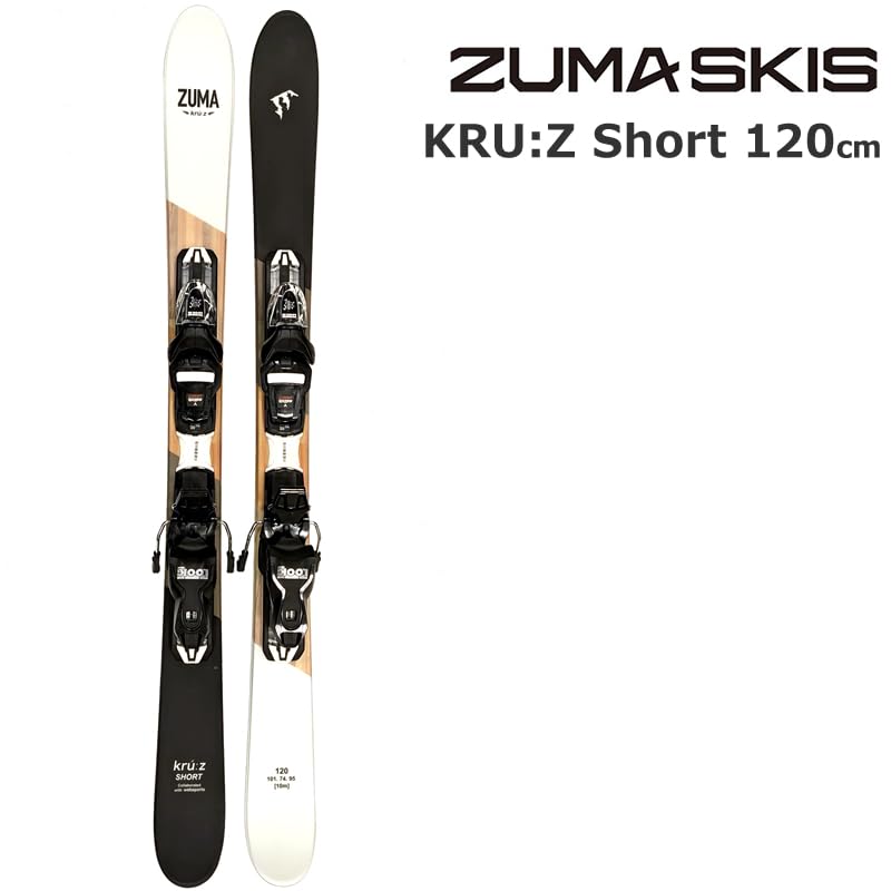 Amazon | ZUMA ショートスキー KRU:Z SHORT 120cm＋ルック XPRESS10 GW
