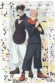 Amazon.co.jp: 【6-28 虎杖悠仁＆脹相 (SEC シークレットカード