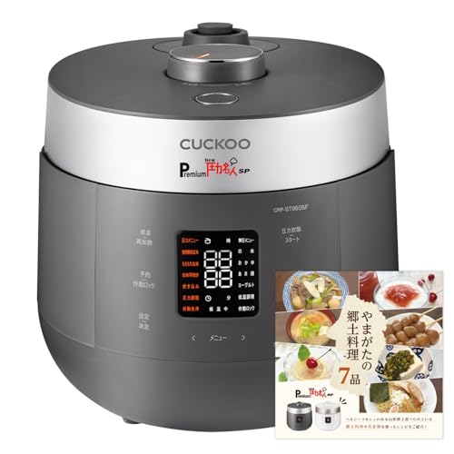 cuckoo 炊飯器」の人気商品一覧 | 安い商品を通販サイトから探す