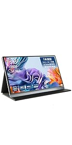 Amazon.co.jp: WINTEN モバイルモニター 13.3インチ 1920*1080 フルHD