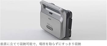 Amazon | De'Longhi (デロンギ) マルチグリル エブリデイ サンド