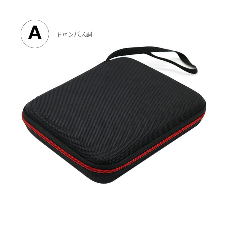 Amazon.co.jp: トラックパッド用ケース・Apple Magic Trackpad 2用