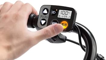 Amazon | パナソニック 電動自転車 子供乗せ 2022年 ギュットクルームR