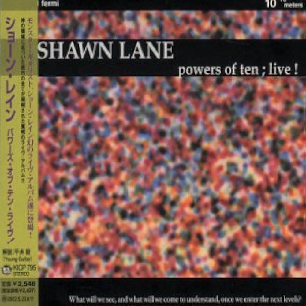 Lane, Shawn - Powers of Ten Live - Amazon.com Music