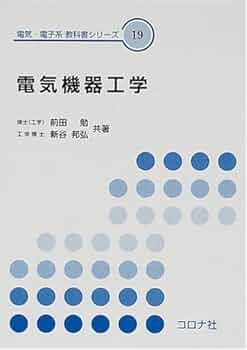 41WC9RC6M0L._AC_UF350,