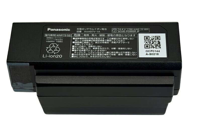 Amazon.co.jp: パナソニック純正 コードレス掃除機 充電式リチウム