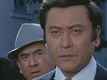 Amazon.co.jp: 江戸川乱歩の美女シリーズ Blu-ray BOX : 天知 茂, 井上