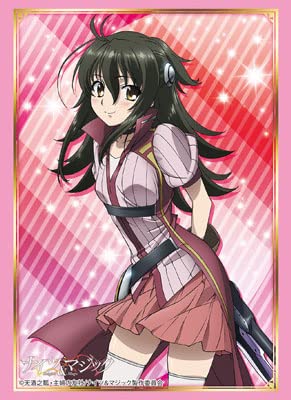 Amazon | ブシロードスリーブコレクション ハイグレード Vol.1369