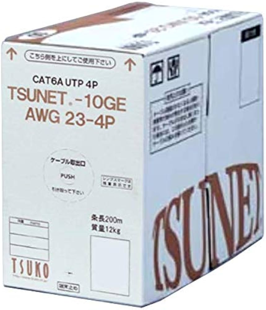 Amazon.co.jp: 通信興業 CAT6A LANケーブル (200m巻き) TSUNET-10GE